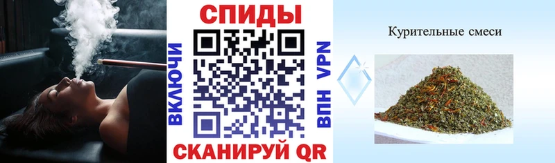 маркетплейс телеграм Кирсанов Бутират бутандиол