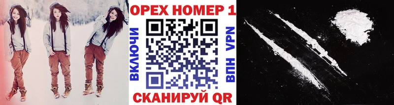 КОКАИН Перу  Кирсанов 
