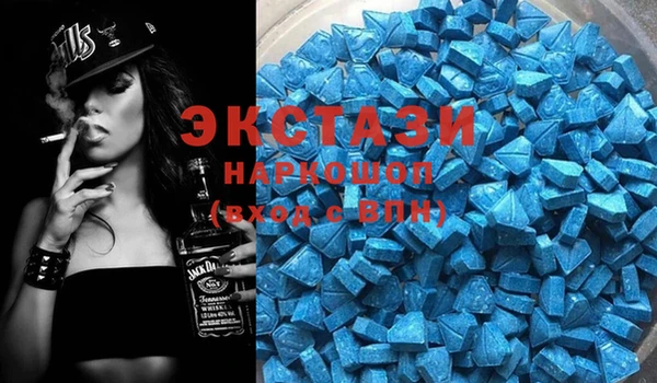 jwh Богородицк