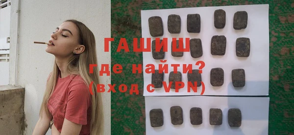 jwh Богородицк