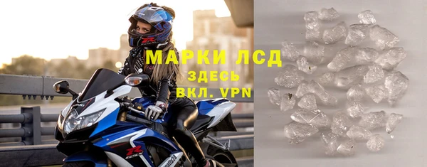 a pvp Богданович