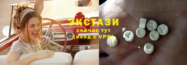 jwh Богородицк