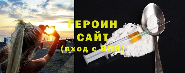 прущая мука Богородск