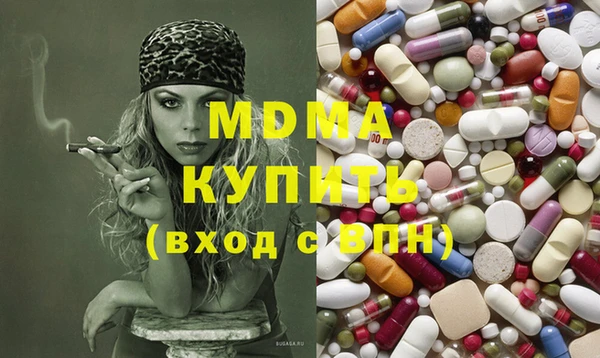 jwh Богородицк