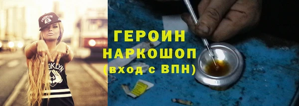 jwh Богородицк