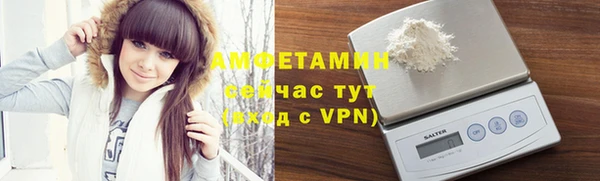 прущая мука Богородск
