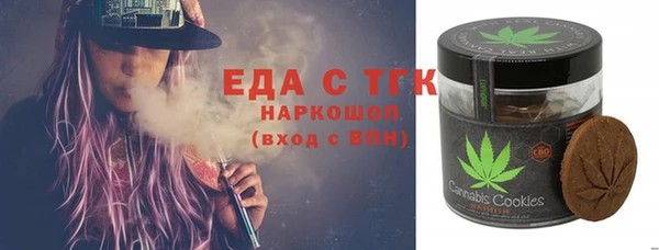a pvp Богданович