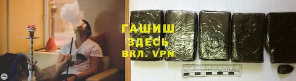 a pvp Богданович