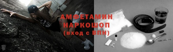 a pvp Богданович