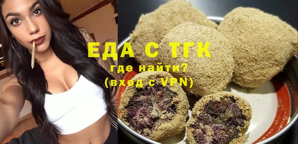 jwh Богородицк