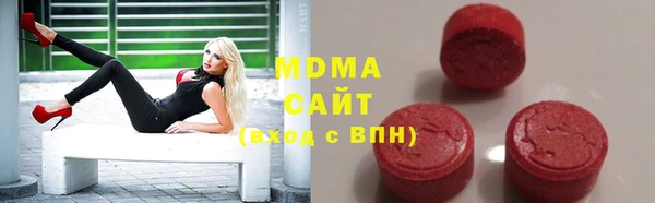 прущая мука Богородск