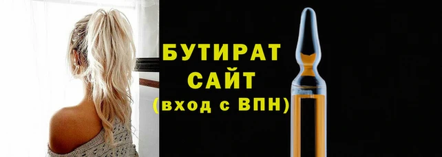 jwh Богородицк
