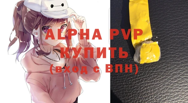 jwh Богородицк