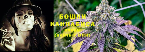 марки lsd Сосновка