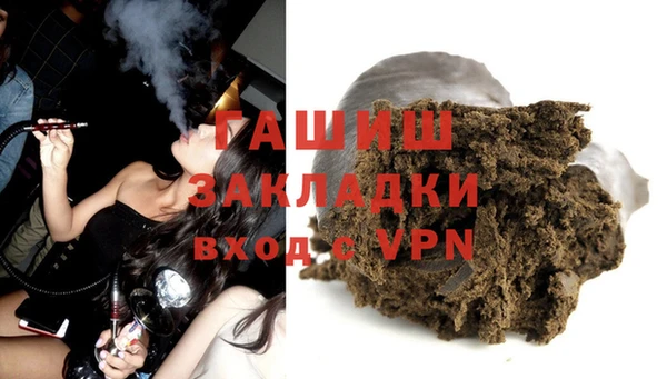 jwh Богородицк
