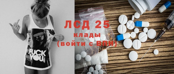 a pvp Сосновый Бор