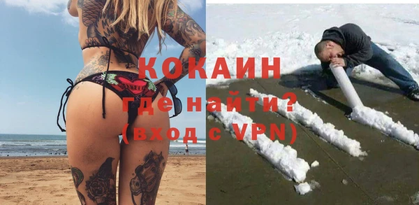 a pvp Богданович