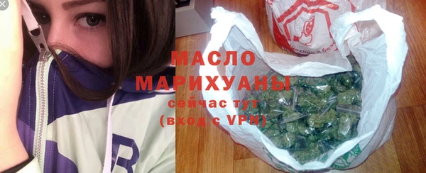 jwh Богородицк