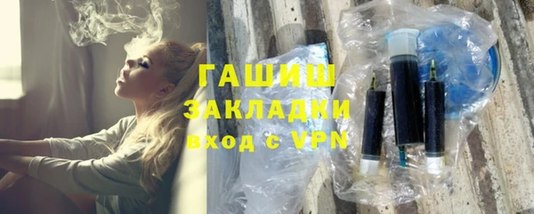 a pvp Богданович