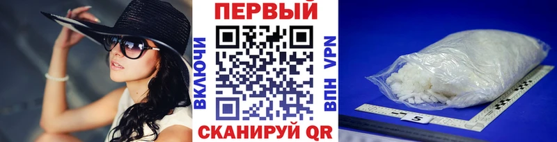 Первитин Декстрометамфетамин 99.9% Кирсанов