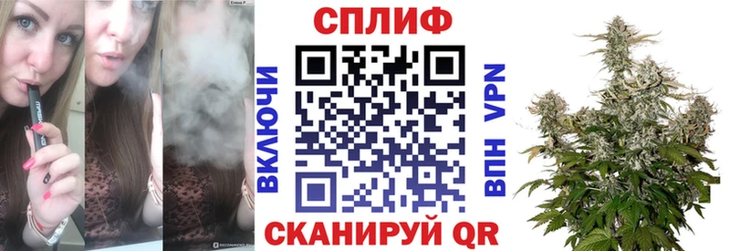 МАРИХУАНА AK-47 Кирсанов